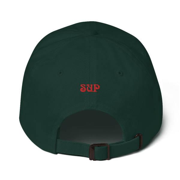 Trade Me Baseball Hat